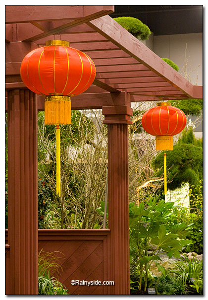 arbor